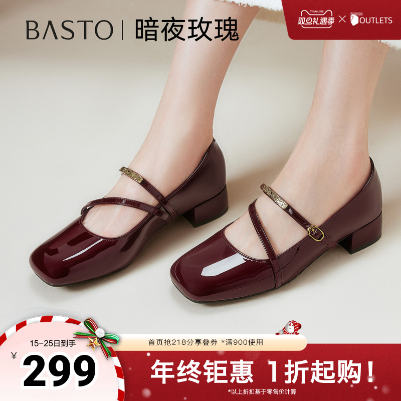 时尚潮流时尚潮流