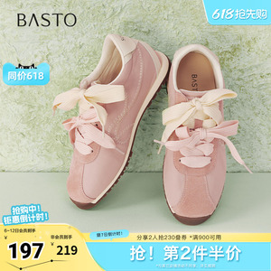 百思图春季新款时尚复古户外运动百搭阿甘鞋平跟女休闲鞋A1877AM5