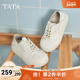 小白鞋 透气板鞋 女款 TATA他她薄款 2025秋季 新款 女休闲鞋 子CT701BM5
