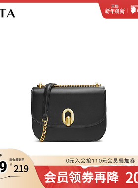 Tata他她通勤休闲马鞍包女包包单肩包斜挎包2025秋季新款X3382CX4