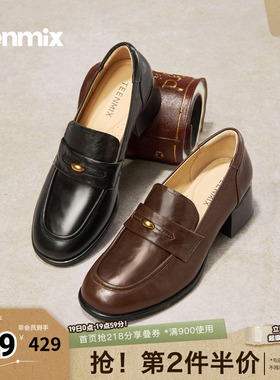 天美意2026春新款粗跟气质百搭英伦复古皮鞋女乐福鞋KE088AA6