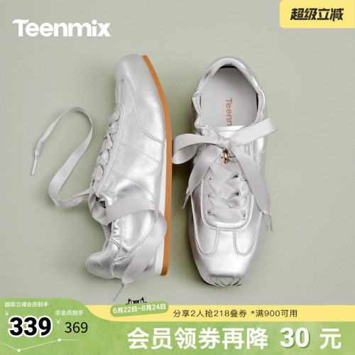 百搭系带运动休闲