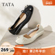 2025秋季 新款 浅口单鞋 TATA他她女鞋 时尚 内增高休闲鞋 鞋 子WZL06CQ5