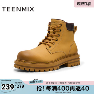 天美意男鞋 靴冬GZX62DD4 休闲增高大黄靴男工装