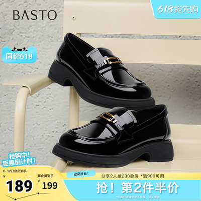 百思图春夏秋季新款商场同款乐福鞋时尚学院风女单鞋S3356CA5