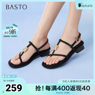 潮流粗跟女凉鞋 百思图2025夏季 一字带时尚 新款 B9501BL5 商场同款