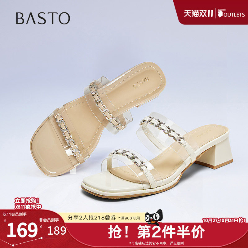 百思图夏季新款商场同款简约时尚百搭一字拖粗跟女拖鞋W3671BT5