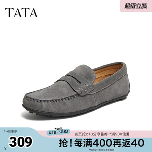 乐福鞋 TATA 他她2026春时尚 休闲拼色百搭时尚 NES01AM6 男新款