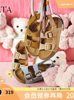 TATA他她棕色勃肯鞋女厚底沙滩凉鞋女通勤运动凉鞋夏新款4QY04BL5