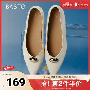 通勤浅口尖头女单鞋 百思图2025春季 简约时尚 商场同款 F1518AQ5 新款