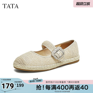 TATA他她小香风渔夫鞋 浅口玛丽珍鞋 平底单鞋 春新UPJ02AQ5奥莱 女鞋