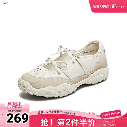 时尚潮流女玛丽珍