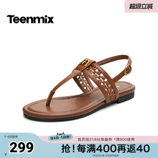 度假女夹趾凉鞋 KT102BL6 复古纯色百搭方跟法式 天美意2026夏新款