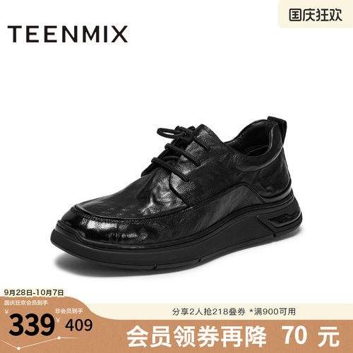 复古休闲，简约百搭