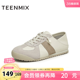 天美意2024秋新款商场同款复古美式休闲女阿甘德训鞋BJ231CM4