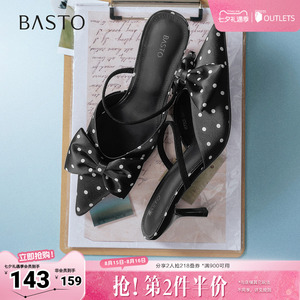 百思图2026夏季新款后空凉鞋时尚潮流通勤细高跟女鞋R7005BH6