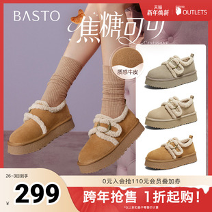 新款 加绒女休闲鞋 商场同款 棉鞋 L0028DM5 毛毛鞋 百思图2025冬季