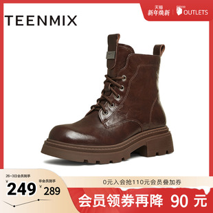 天美意复古厚底增高加绒马丁靴女休闲短靴皮靴冬新款 BK062DD4