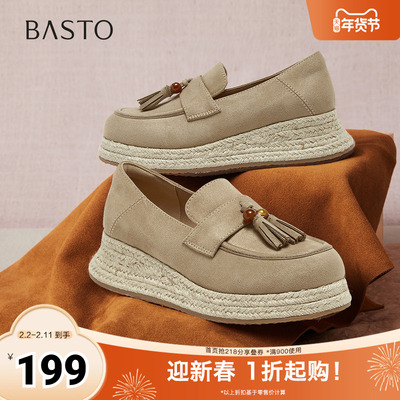 百思图2026春季新款商场同款渔夫鞋休闲复古女单鞋B0516AA6