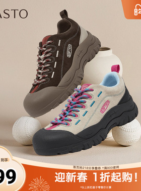 百思图2026春季新款登山鞋时尚潮流运动女休闲鞋X1818AM6