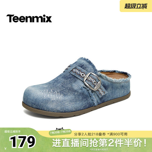 休闲复古，潮流百搭