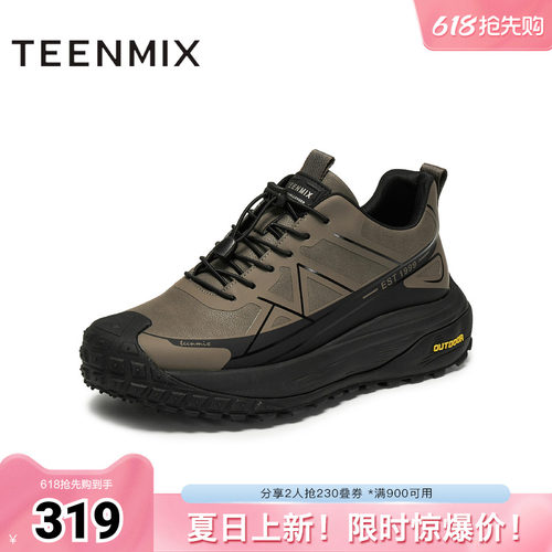 复古休闲，简约百搭
