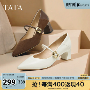 羊皮单鞋 TATA他她女鞋 女2026新款 黑色高跟鞋 XGM01AQ5 粗跟玛丽珍鞋