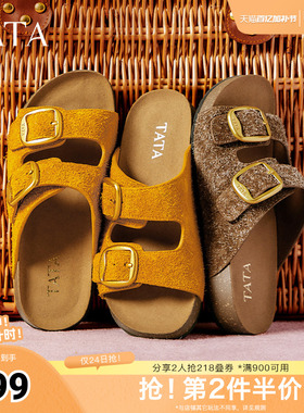 TATA他她复古拖鞋女外穿沙滩凉鞋女棕色勃肯鞋女春新7GN15BT5奥莱
