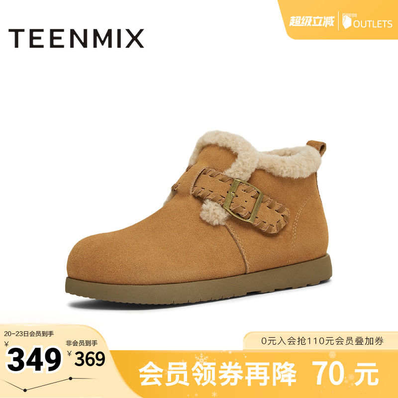 复古休闲，简约百搭