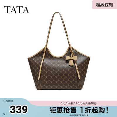 TATA/他她2026春商场同款通勤女气X3545AX6