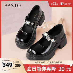 新款 学院风女单鞋 商场同款 时尚 BP771CQ5 玛丽珍鞋 百思图2025秋季