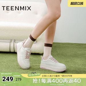 天美意春新款生活运动休闲百搭系带厚底女小白鞋KB090CM5