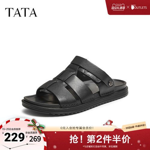 TATA他她男鞋2025年秋商场同款时尚百搭厚底凉鞋新款拖鞋VNS01BL5