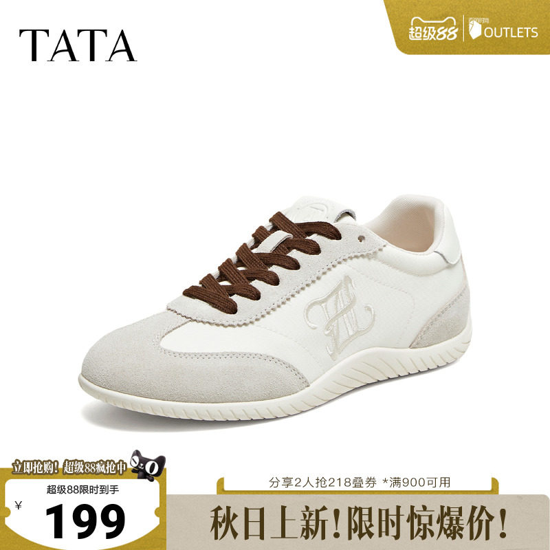 TATA/他她2026春阿甘鞋女时尚百搭休闲运动鞋新款E3Z01AM6