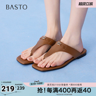 百思图夏季 简约时尚 户外百搭休闲人字拖平跟女拖鞋 C5831BT5 新款