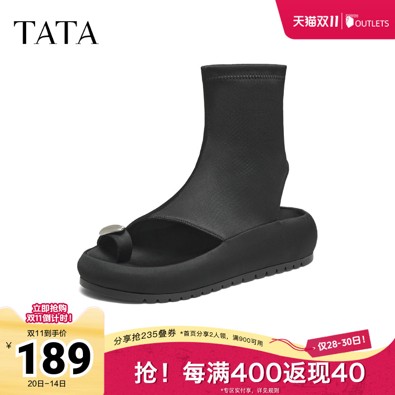 百搭女休闲凉靴