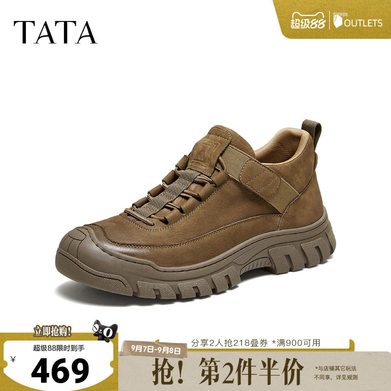 TATA他她男鞋2026冬复古工装鞋一脚蹬加绒软底登山鞋子QHQ02DM6