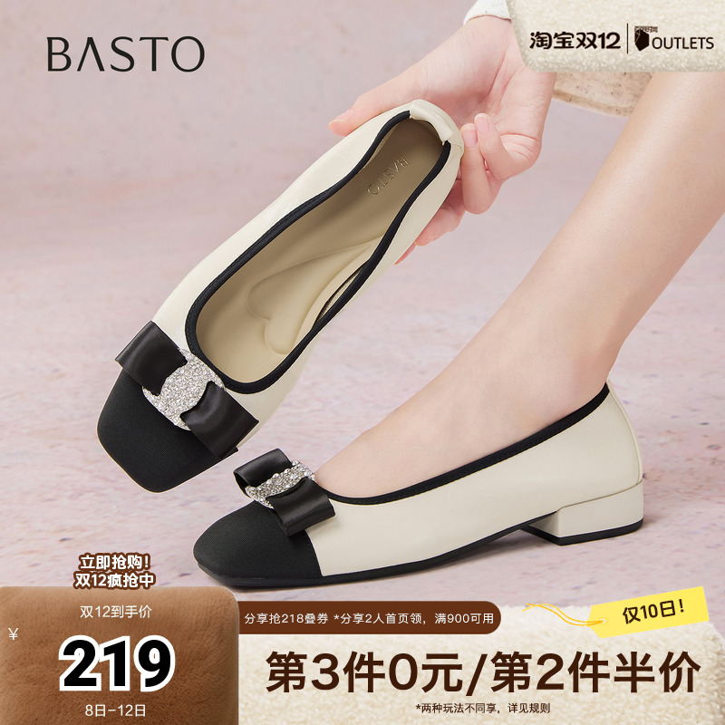 时尚潮流时尚潮流