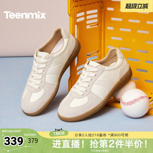 休闲潮流百搭复古