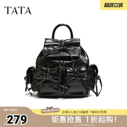 TATA他她书包2026春季背包简约双肩包黑色女生通勤小书包X3560AX6