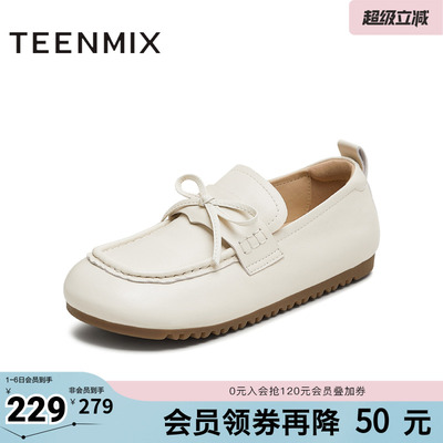 天美意春新款商场同款纯色一脚蹬舒适百搭女勃肯鞋BK571CA5