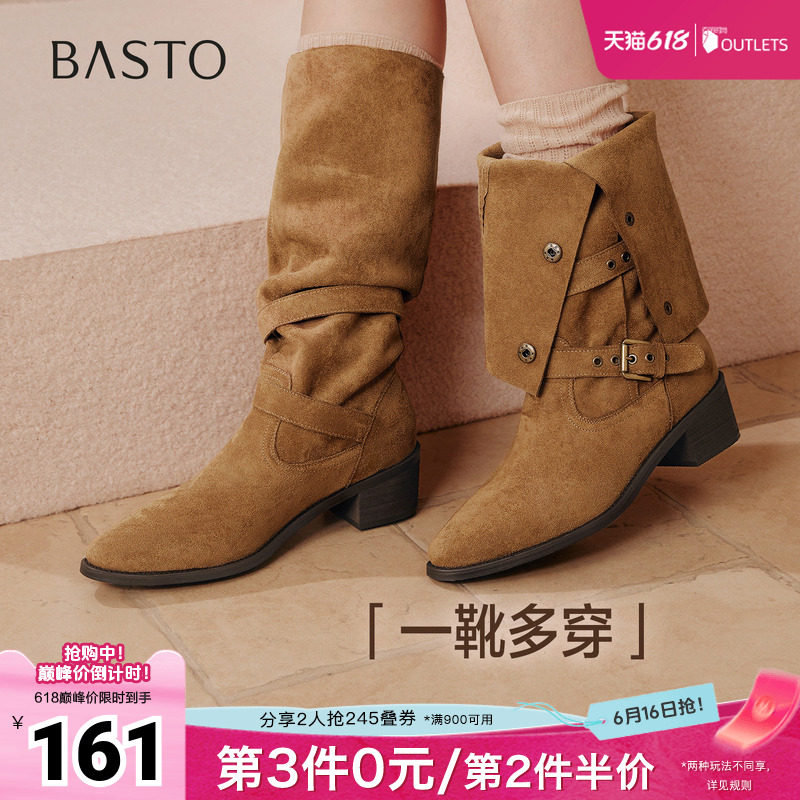 百思图秋冬季新款西部靴时尚复古潮流粗跟女长靴BP035DG5