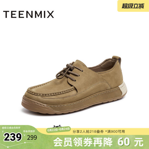 手工缝线工艺彰显匠心品质