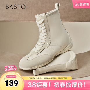 百思图2025冬季新款休闲靴时尚潮流户外街头运动女短靴A8727DD5