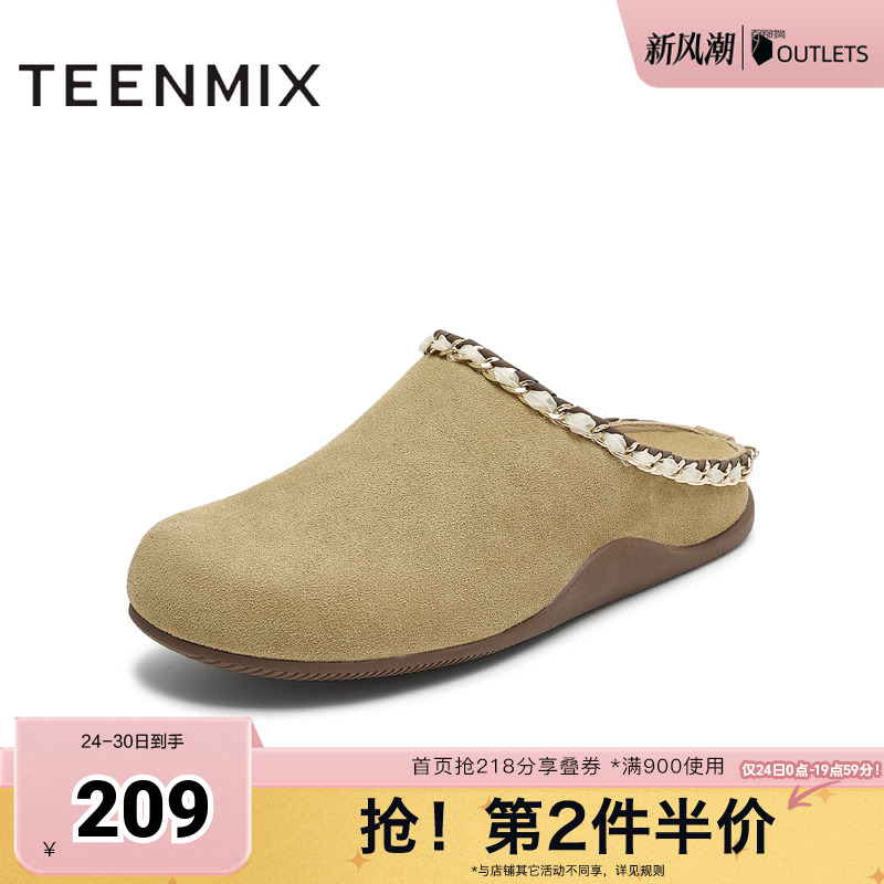 休闲潮流百搭复古