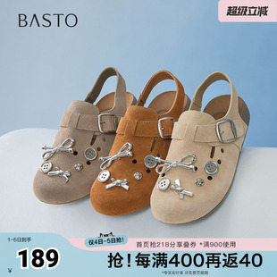 复古休闲百搭洞洞鞋 百思图夏季 新款 时尚 D7775BH5 平跟女后空凉鞋