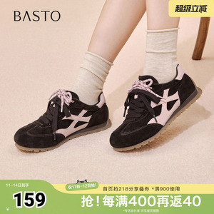 百思图春季新款德训鞋时尚复古百搭户外运动女休闲鞋CV268AM6