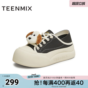 趴趴农场系列百搭女休闲板鞋 BK921BM5 商场同款 天美意新款