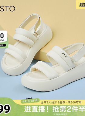 百思图春夏季新款商场同款时尚休闲运动凉厚底女凉鞋UCL31BL4
