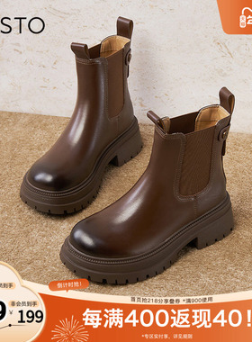百思图冬季新款商场同款时尚简约烟筒靴粗跟女短靴ULT01DD4